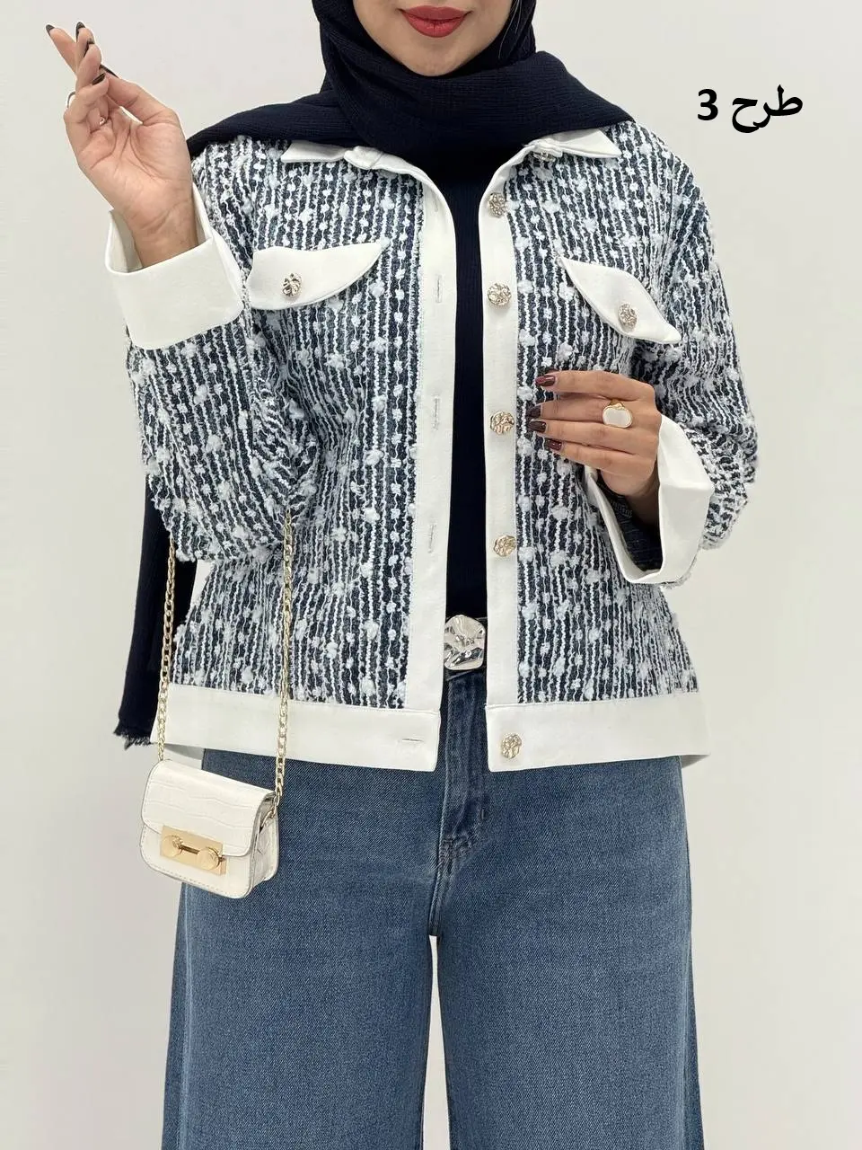 3996-اسکای جکت